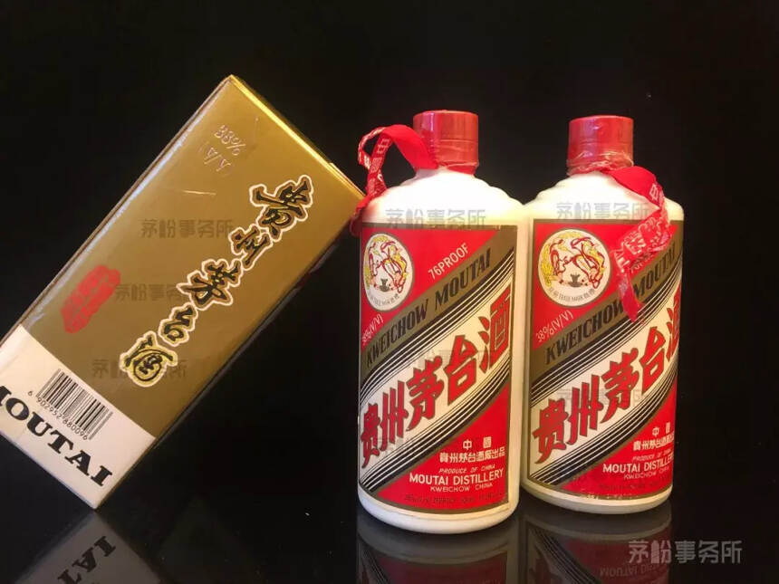 什么样的茅台酒，没有收藏价值？