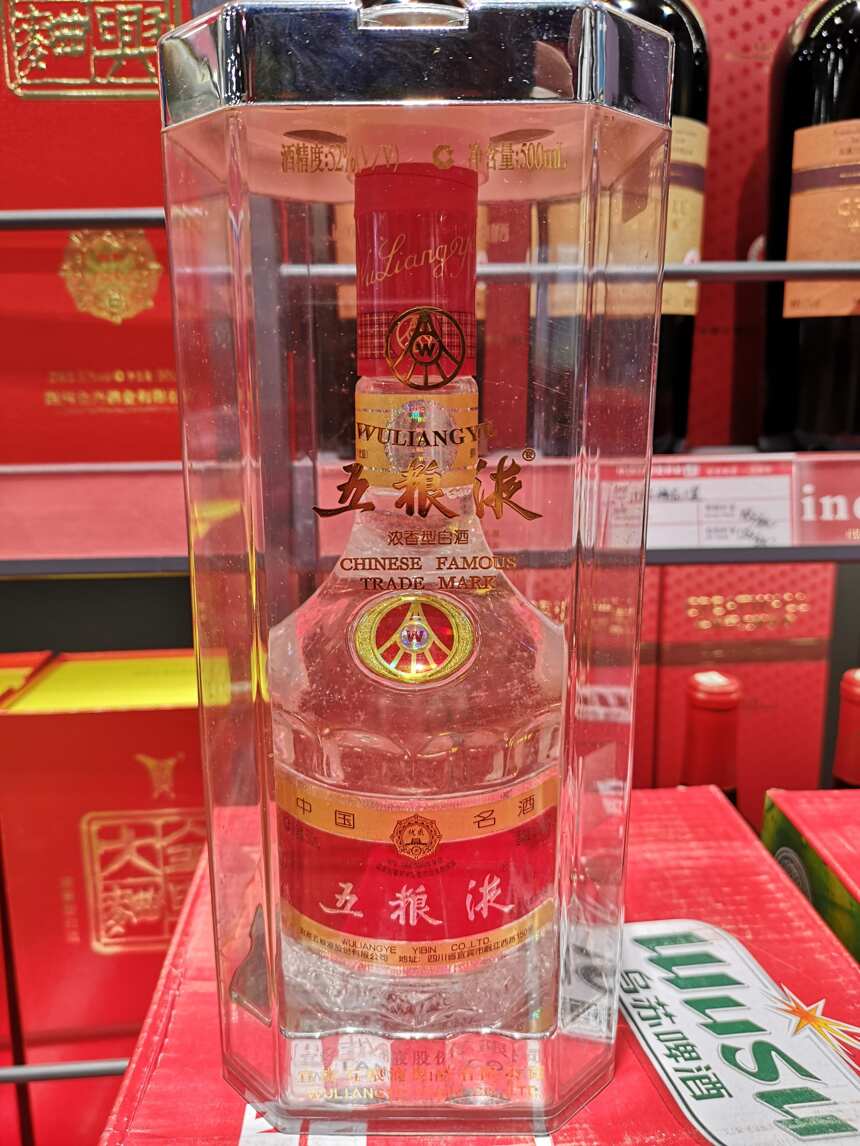 不知道哪些白酒值得收藏？看这4个方面就够了