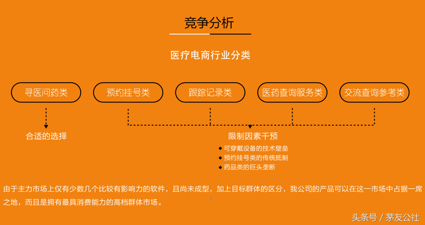 人民的名义爆红：认真负责，付出就不会白费