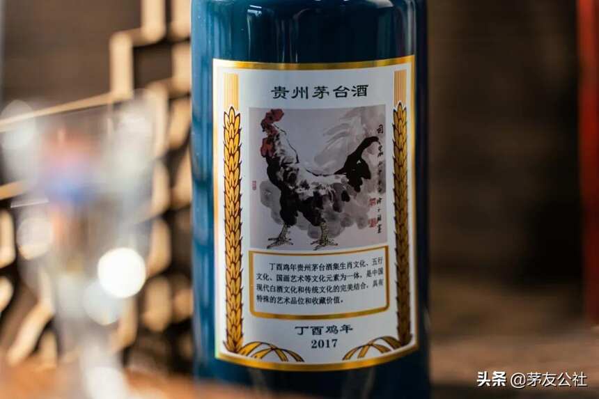 为什么茅台生肖酒如此令人着迷？