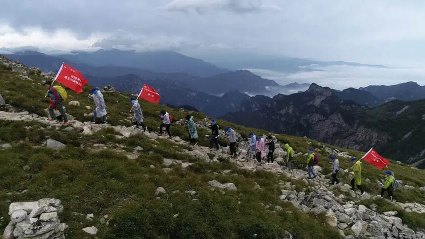 长宇酒业2019财年员工大会徒步毅行活动圆满完成