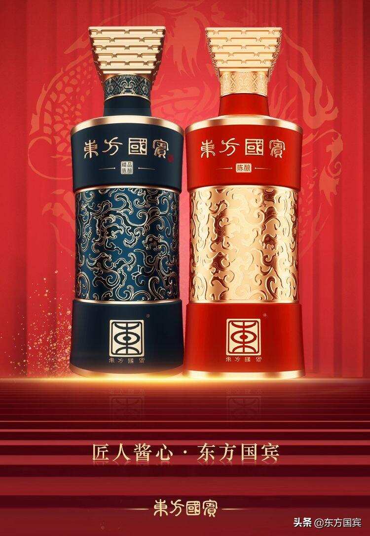 这些下酒菜伤身体，早就该进黑名单了，你还敢吃？