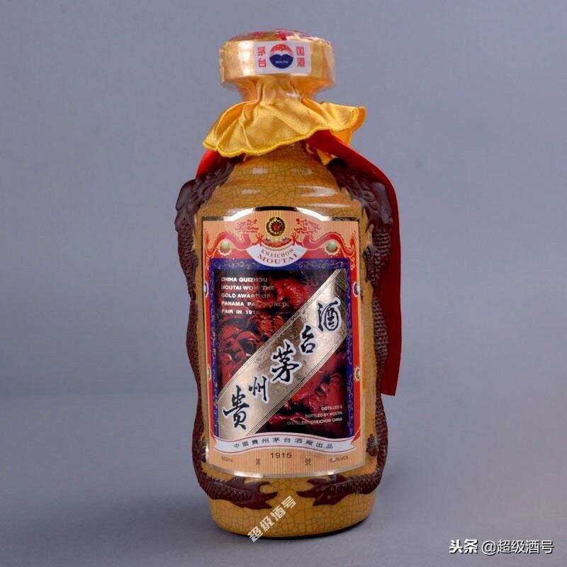 现实中的神话：四款80年 陈年贵州茅台酒；你见过几款？