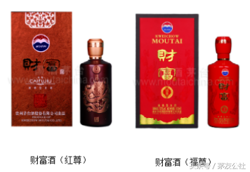 酱香酒系列大全，有用收藏，看完再也不会认不清茅台酱香酒了！