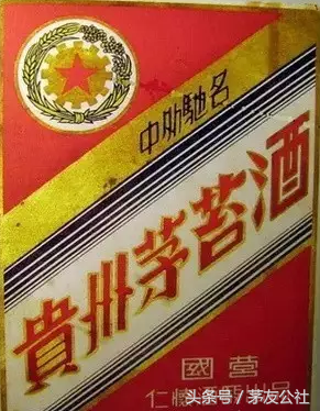 茅台生产日期里的秘密丨只有2%的酒圈大佬知道