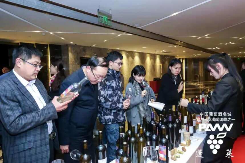 第13届“蓬莱产区海岸葡萄酒新酒节”在济南举行