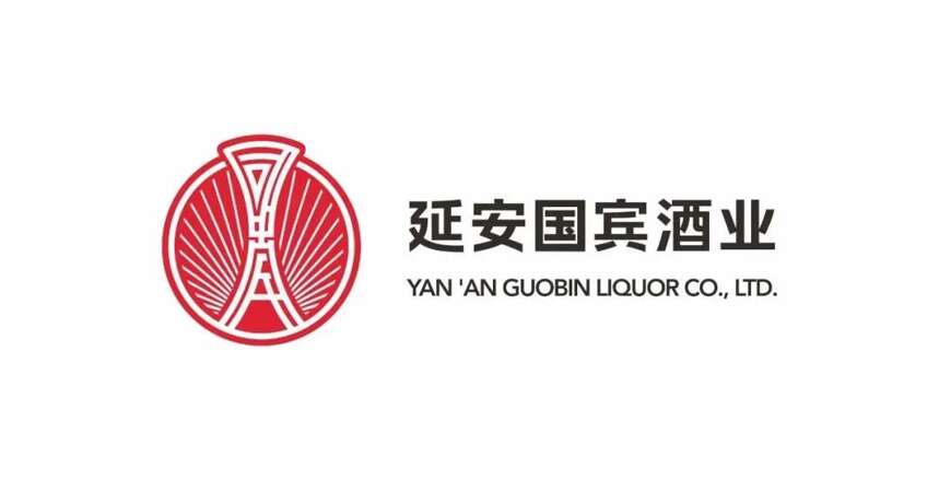 延安国宾酒 | 陈绍华设计公司为延安国宾酒业设计品牌形象