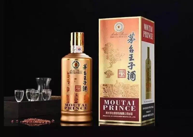 茅台酒和茅台系列酒到底有什么区别？