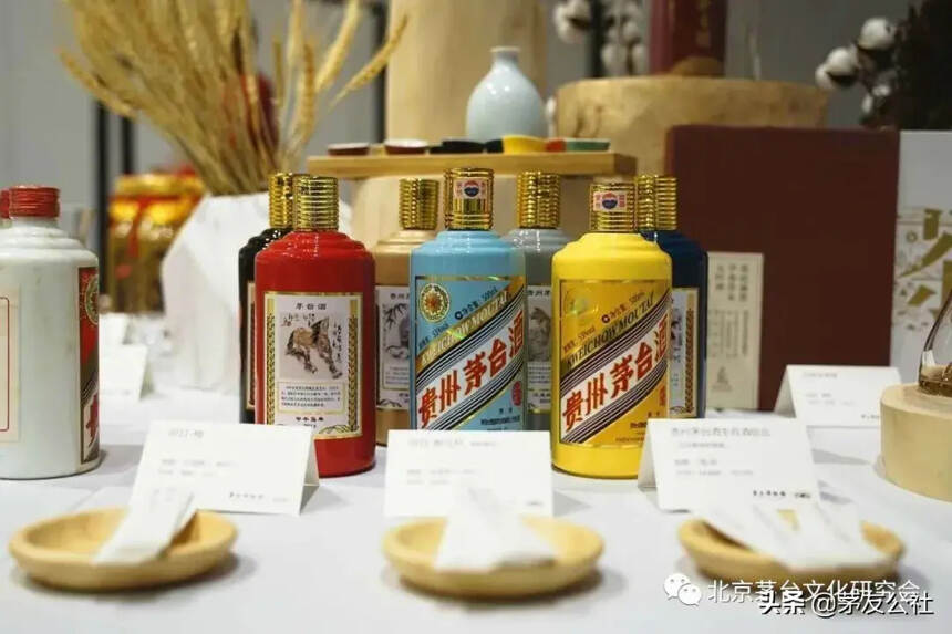 哪些“颜色茅台酒”更具收藏潜力？