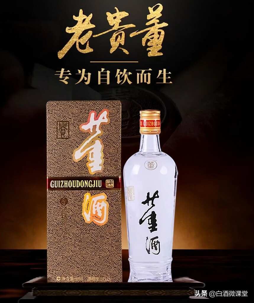 好酒推荐篇（1）：入门级50元性价比高的口粮好酒推荐