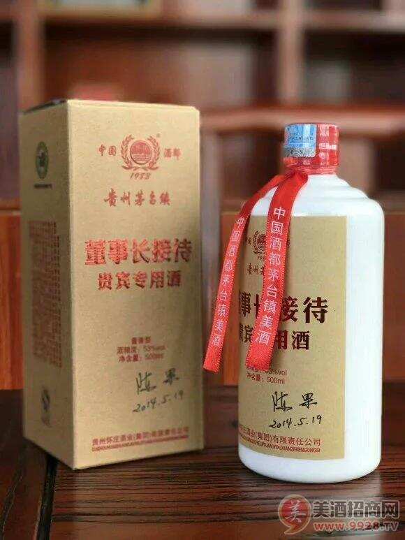 为什么喝酱香酒要配矿泉水？这三个原因你必须要知道！