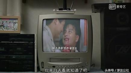 请回答1988德善和狗焕在一起，盘点那些剧中CP“现实夫妻”