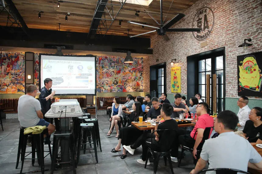 中国啤酒趣味研究院筹建沙龙在京举办