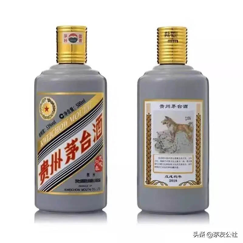 茅台生肖纪念酒热度不减，体系收藏方显文化品位