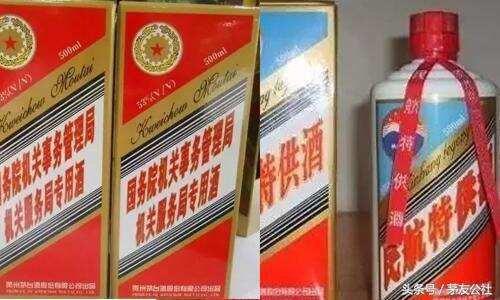 最全假茅台都在这里了，看看你中招没有？