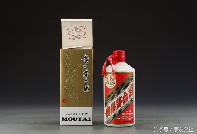 90年代的茅台酒，原来有这么多不为人知的门道？茅友公社