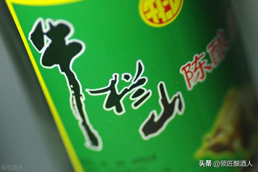 牛栏山二锅头是液态法？是酒精酒勾兑？多年销量高就靠这三点原因