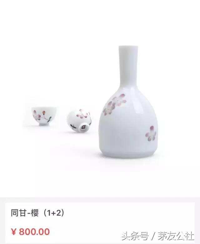 测评｜喝茅台配老北京糕点？这个画面太美不敢看