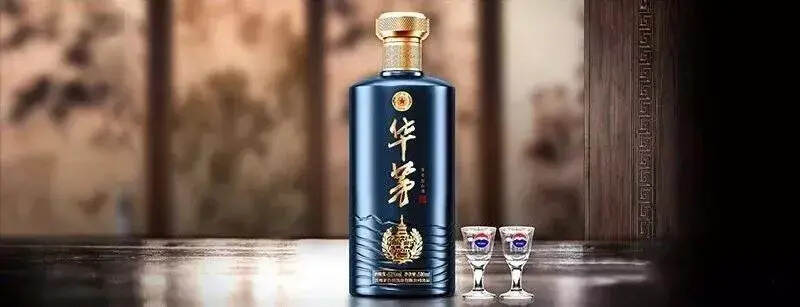 茅台酒和茅台系列酒到底有什么区别？