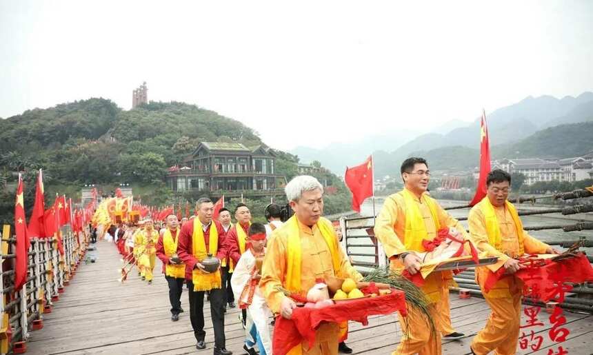 第四届中国酱香酒节在茅台镇举行