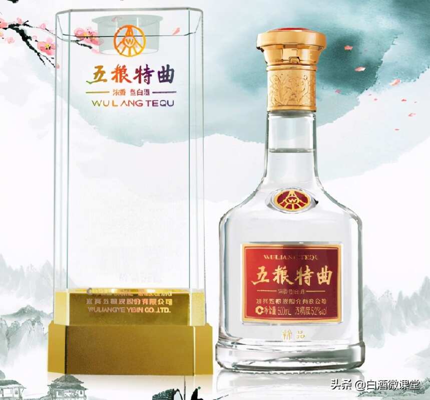 好酒推荐篇（2）：中低端100元性价比高的好酒推荐