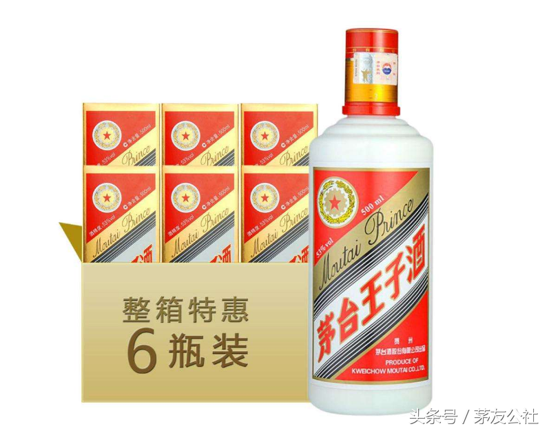 季克良，怎样才算会喝茅台酒？喝茅台的5个步骤，你知道吗？