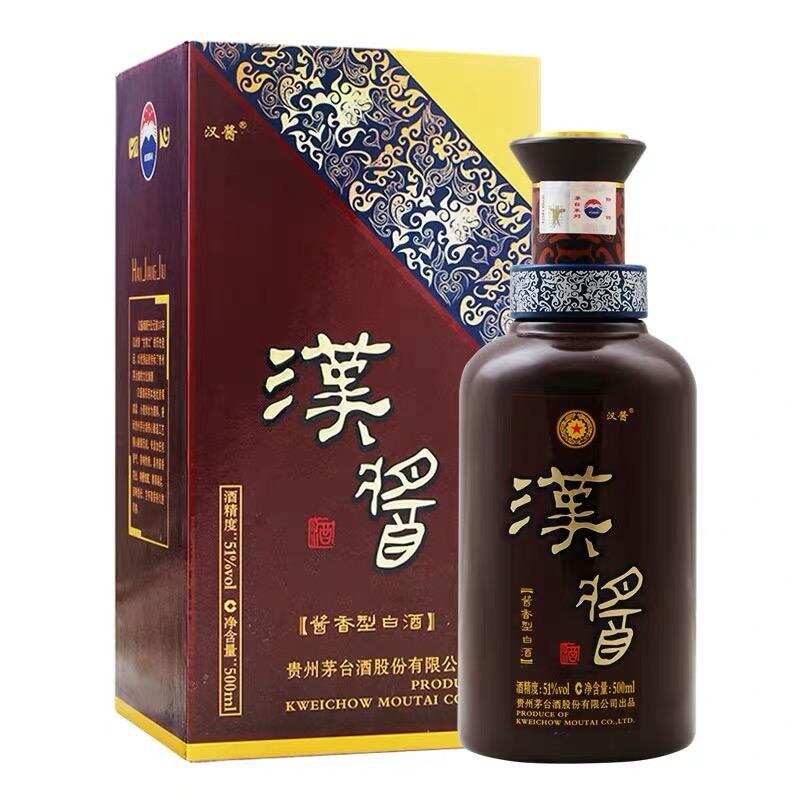 印着茅台的白酒太多，一不小心就上当，认准茅台股份就不会吃大亏