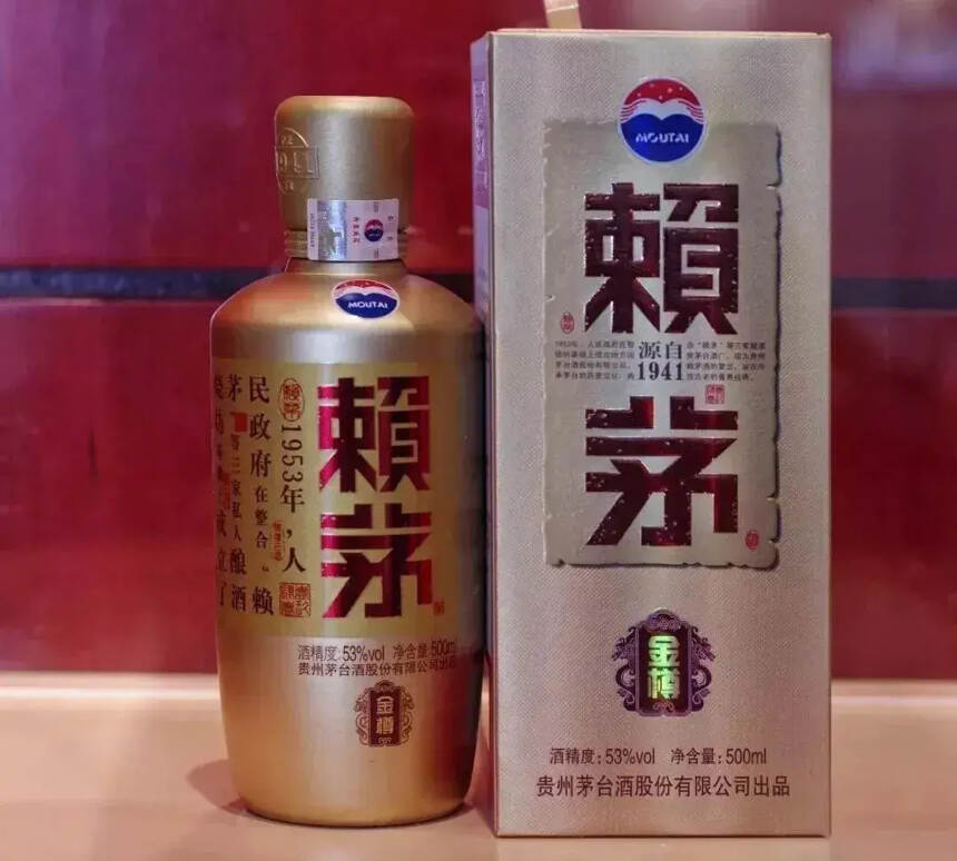 茅台酒和茅台系列酒到底有什么区别？