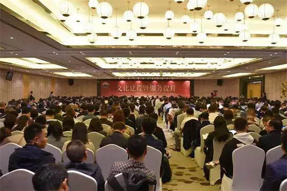 2018年秋糖会 茅台经销商座谈放信号