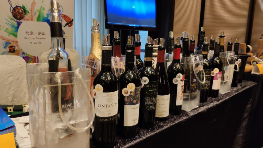 2018北京·房山国际葡萄酒大赛开赛在即！大众评委招募啦！