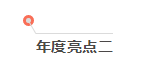 2018北京·房山国际葡萄酒大赛开赛在即！大众评委招募啦！