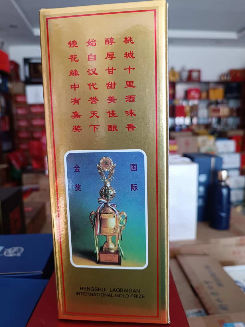 能不能做个酒平台