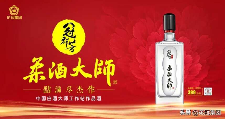 现代人喝酒，为什么喜欢用小杯？