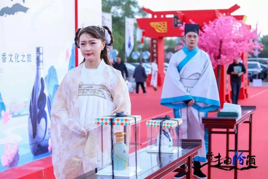 2019“行走的汾酒”在京演绎“大国之酒，清香之美”