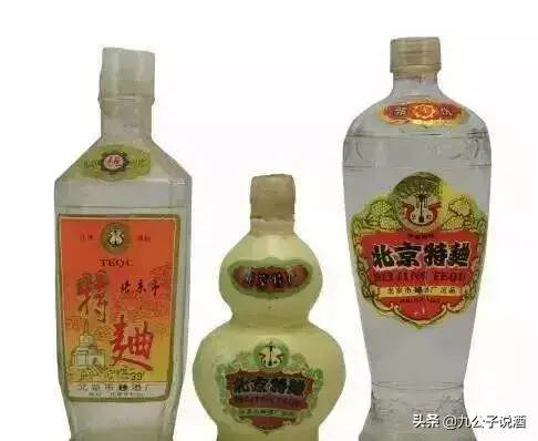 收藏老酒从瓶盖来判断年代的绝招！附最全图鉴