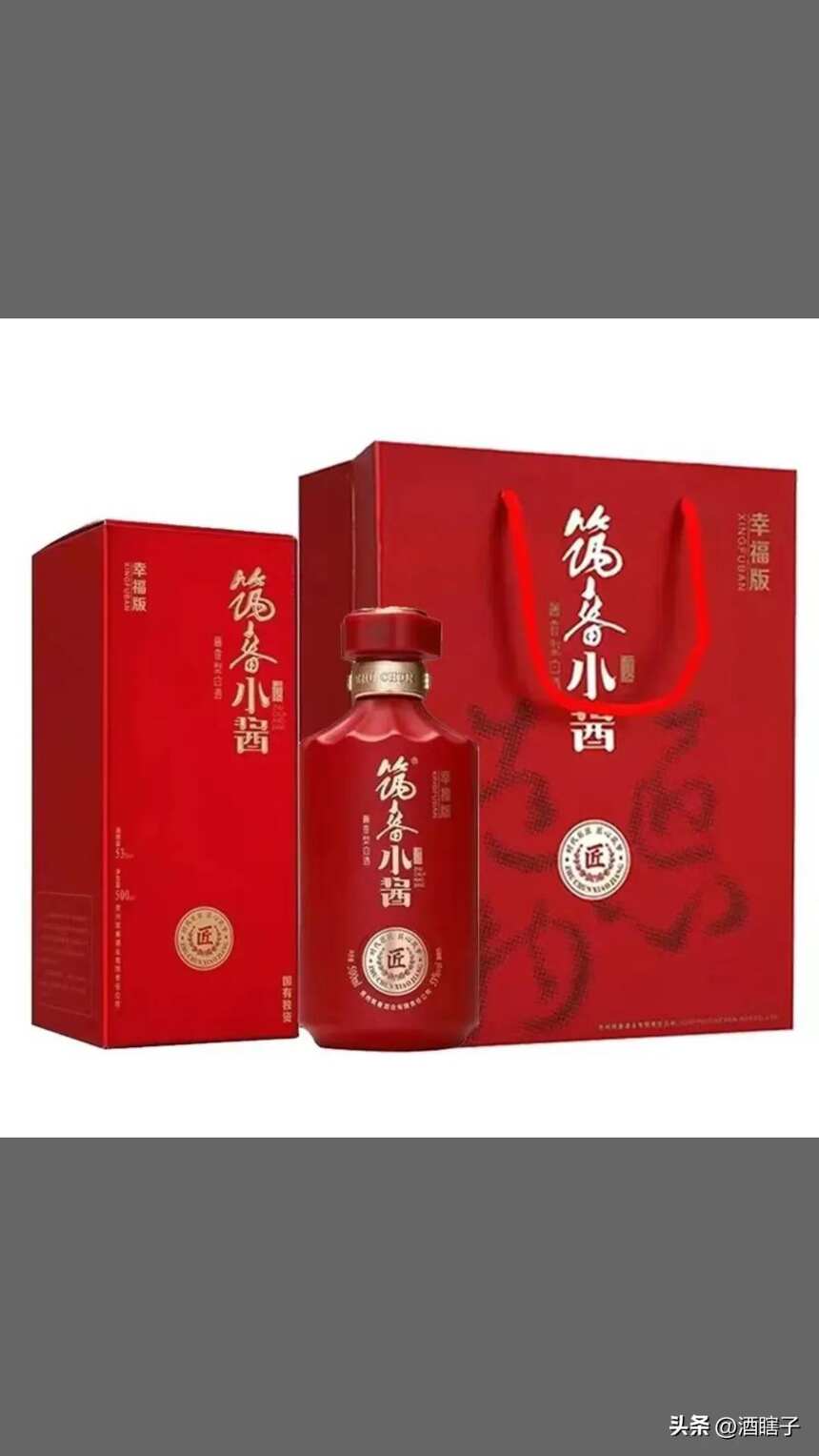 属于线下白酒代理商的好日子真的不多了