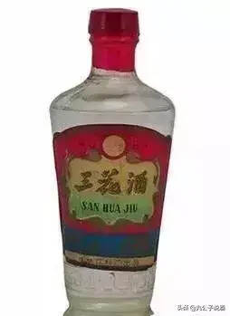 收藏老酒从瓶盖来判断年代的绝招！附最全图鉴