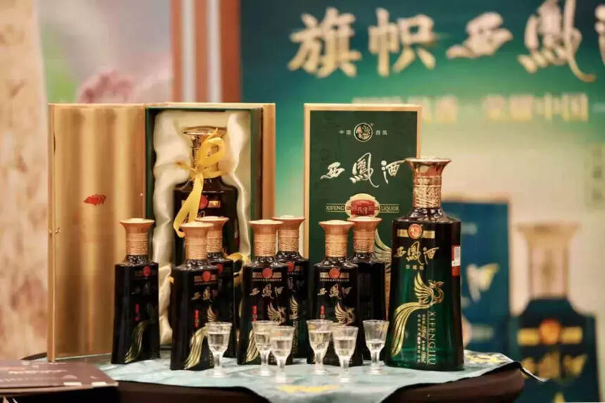 西凤酒品牌实力瑞士彰显 中国酒文化日内瓦推崇