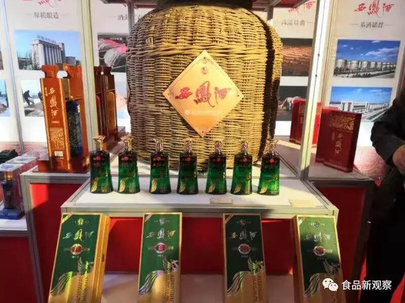 凤舞蓉城，香飘天下，西凤酒华美亮相第100届全国糖酒会