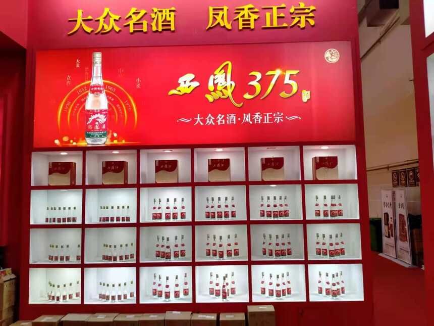 “酱酒”、“凤香”酿造之乡的酿酒起源，有哪些点你必须知道