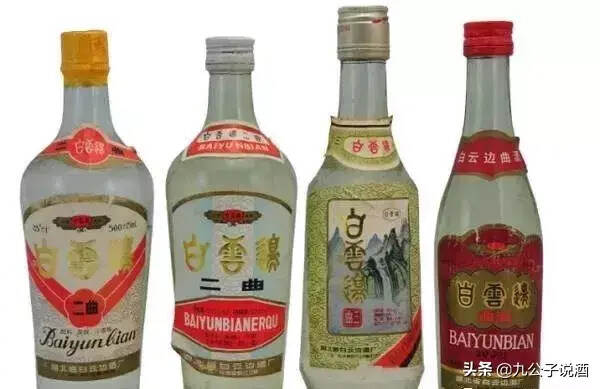 收藏老酒从瓶盖来判断年代的绝招！附最全图鉴