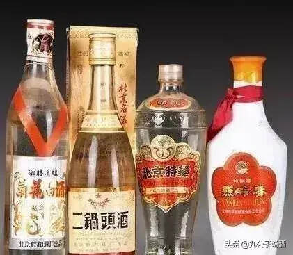 收藏老酒从瓶盖来判断年代的绝招！附最全图鉴