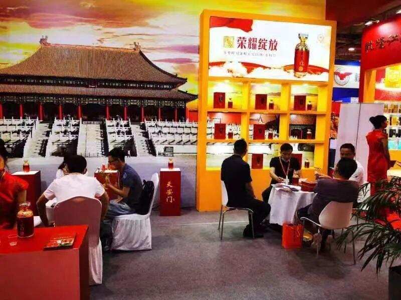 2022中国高端酒展览会盛大开启 | 天安门酒荣耀上市