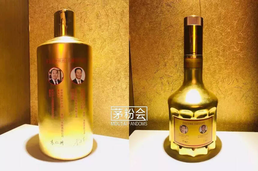 相爱相杀的酒圈CP：茅五会见酒