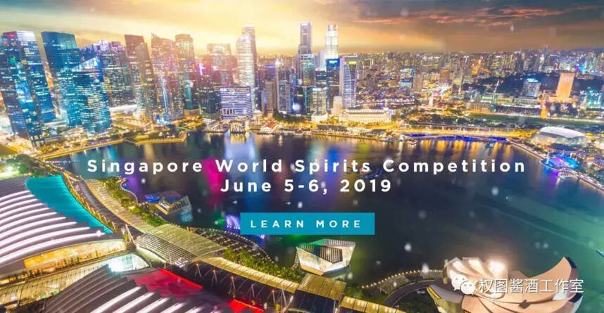 权图精选喜获“2019新加坡世界烈性酒大赛（SWSC）”双金奖