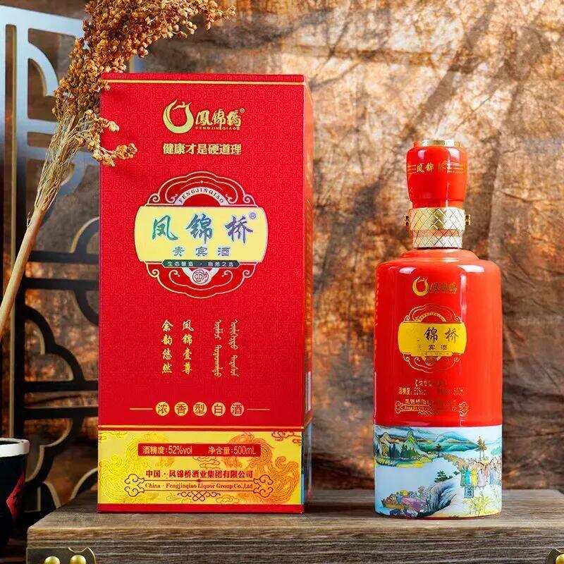 让中国白酒走向世界，从一杯52度凤锦桥贵宾酒开始