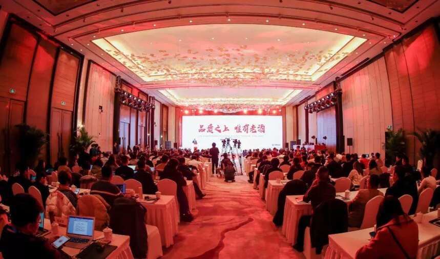 2019年中国酒业协会首席白酒品酒师年会在宜宾举行