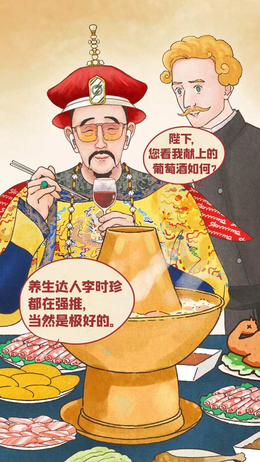 在古代，谁是葡萄酒的头号玩家？