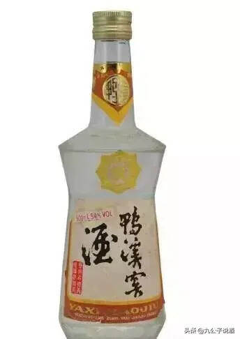 收藏老酒从瓶盖来判断年代的绝招！附最全图鉴