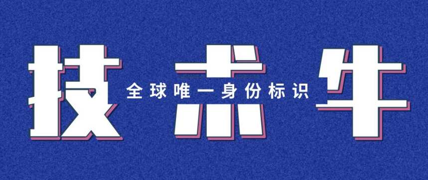 “国评状元”告诉你：“超级专线”到底牛在哪儿